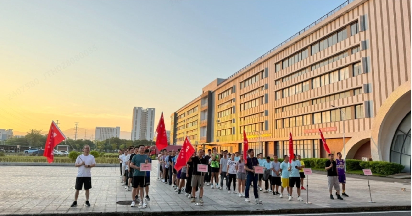 ����ǰ��������ݼ��