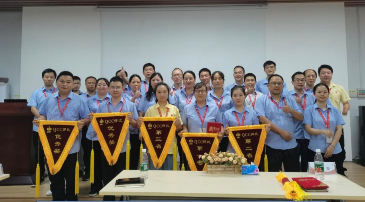 �۽�Ʒ�������ͬ��Э�����ơ�2024���ԴK1������һ��QCC�˶�Բ������