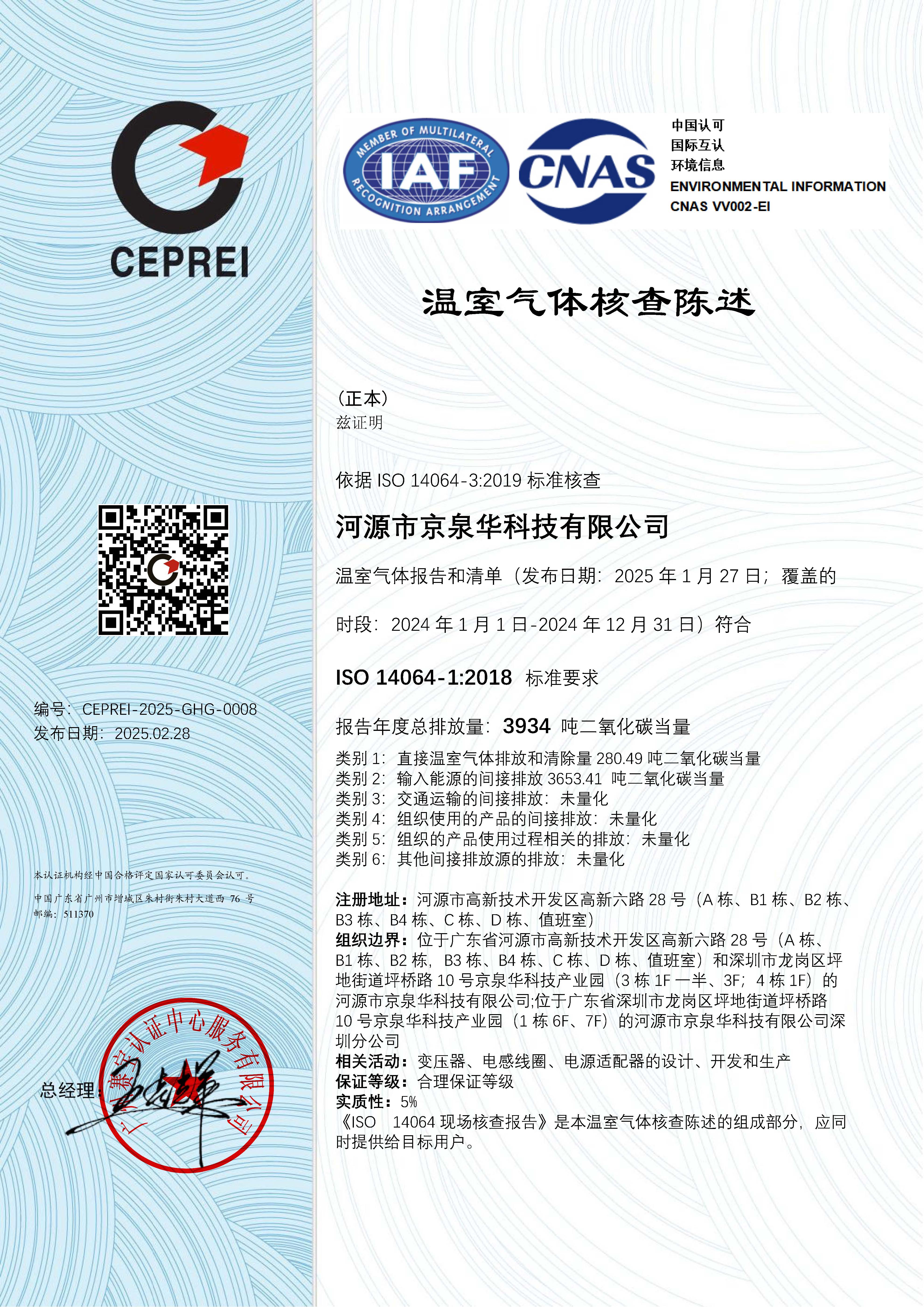 ��������˲����-��Դ