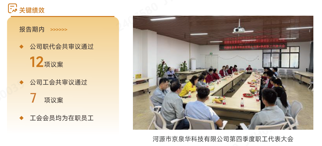 Ãñ×å¹ÜÀí°¸Àý.png Ãñ×å¹ÜÀí°¸Àý.png