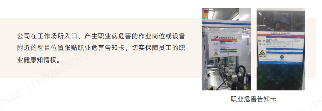 ΣÏÕ¼û¸æ.png ΣÏÕ¼û¸æ.png