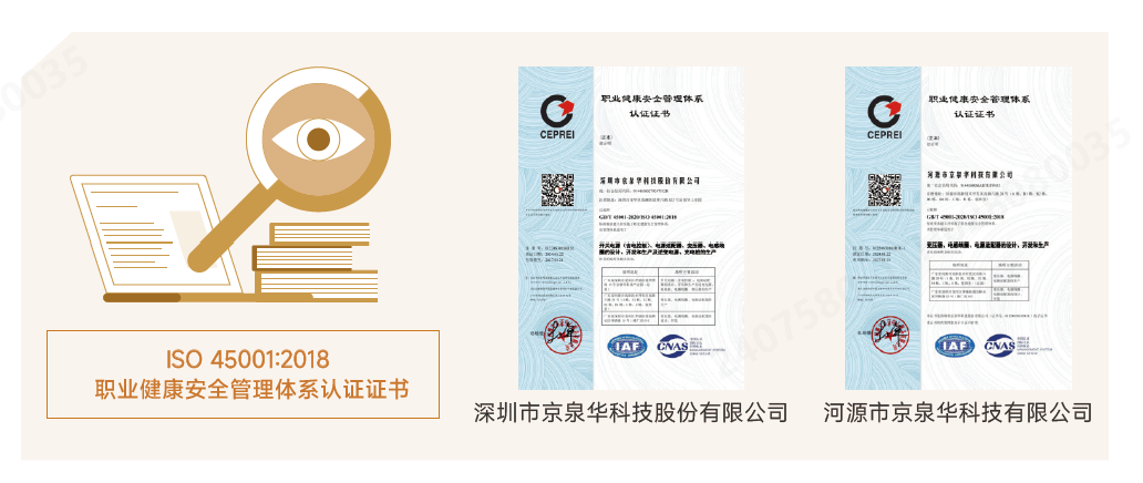 а汾ÈÏÖ¤.png а汾ÈÏÖ¤.png