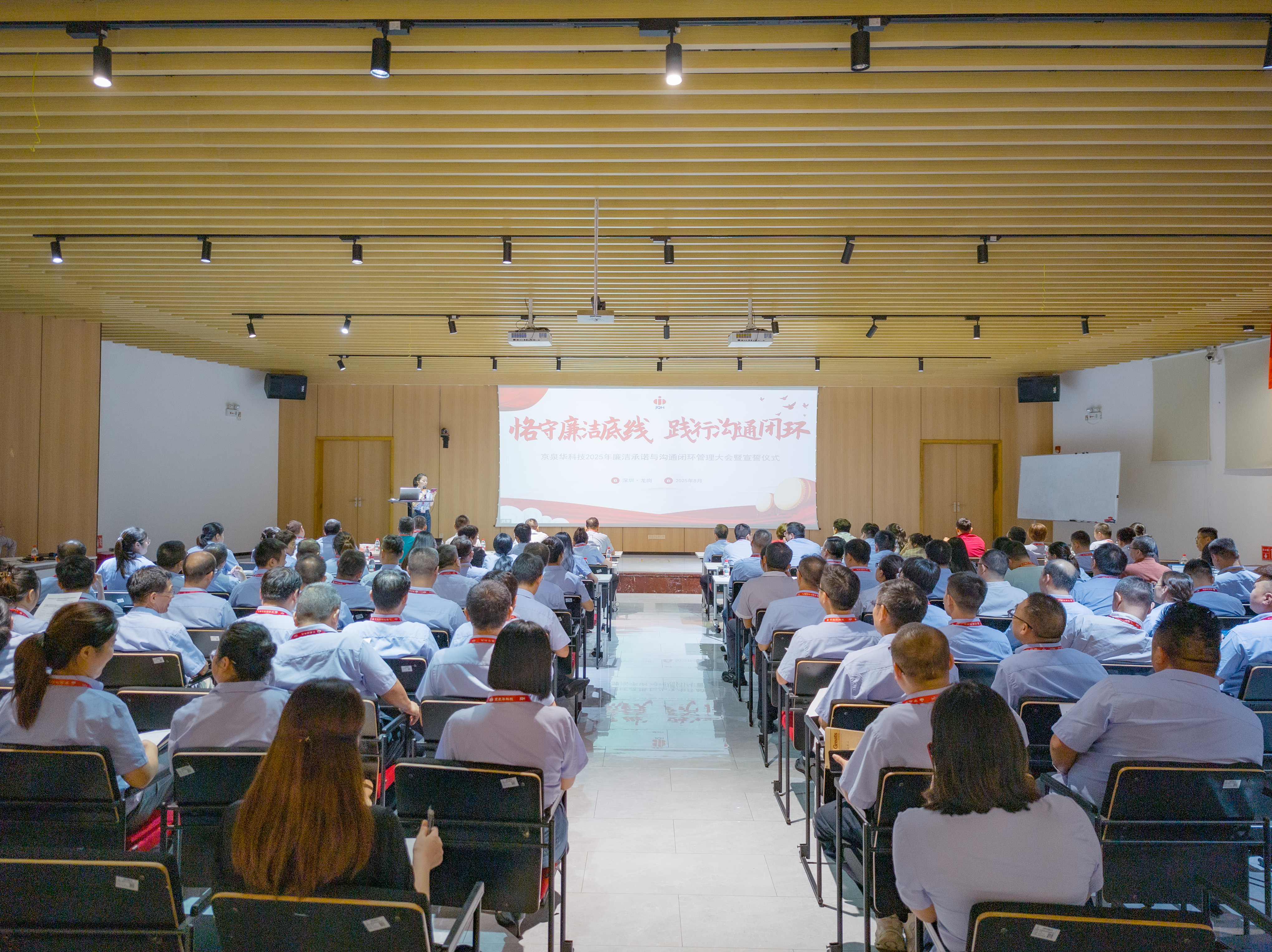 �����������������֯Ч�ܣ�K1�����ٿ�2025��������������ͬ�ջ��������